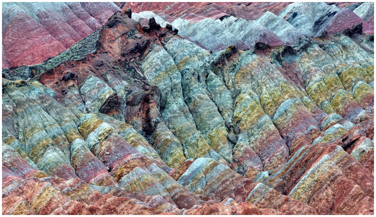 Danxia
